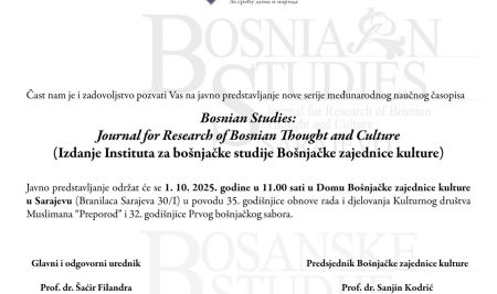 Bosnian Studies: Javno predstavljanje nove serije međunarodnog naučnog časopisa iz bosanskih studija