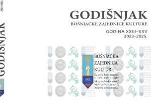 Godisnjak BZK 2023-2025