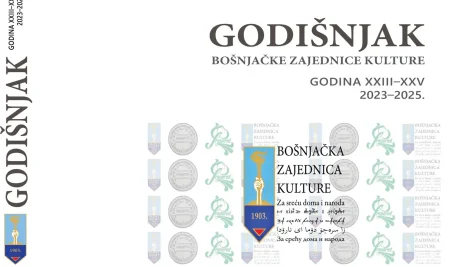 Jubilarno izdanje „Godišnjaka“ Bošnjačke zajednice kulture