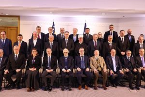 Izjava o osudi govora mržnje, islamofobije i lažnih narativa o Bošnjacima i Bosni i Hercegovini 2026