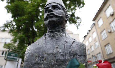 Bista dr. Safvet-bega Bašagića: Svečana ceremonija u Sarajevu